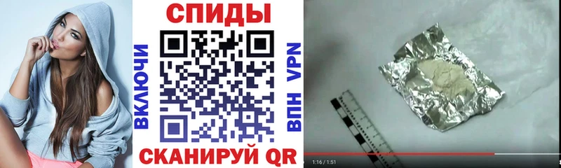 Амфетамин Premium  Светогорск 