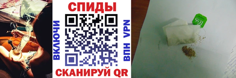 маркетплейс телеграм  Светогорск  Бутират 1.4BDO 