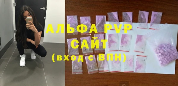 марихуана Новодвинск