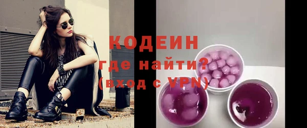 Альфа ПВП Заволжье