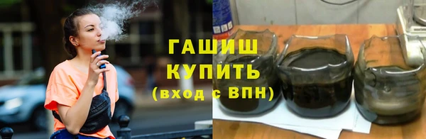 apvp Заволжск