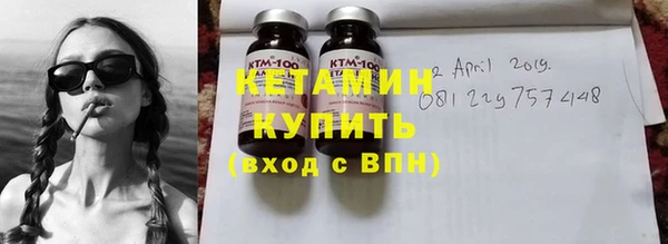 ПСИЛОЦИБИНОВЫЕ ГРИБЫ Нязепетровск