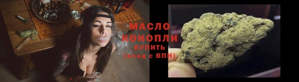 героин Заводоуковск