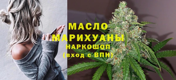 apvp Заволжск