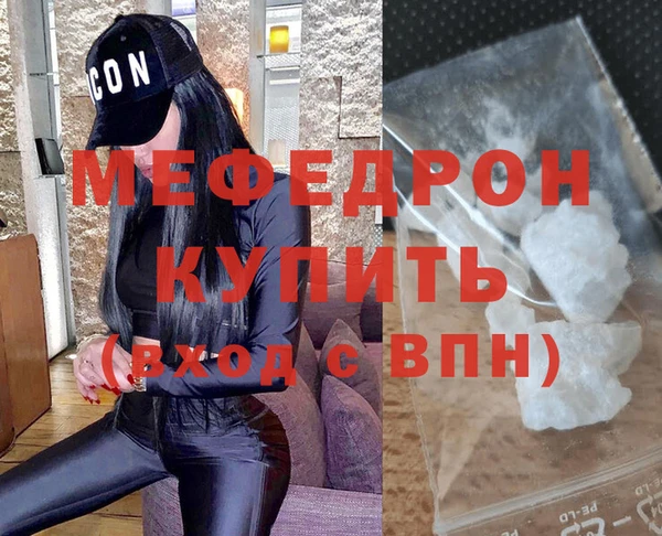 ПСИЛОЦИБИНОВЫЕ ГРИБЫ Елабуга