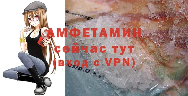 кокаин колумбия Нягань