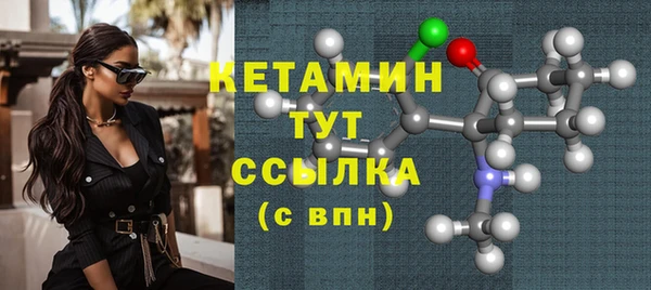 героин Заводоуковск