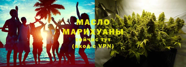 ПСИЛОЦИБИНОВЫЕ ГРИБЫ Нязепетровск