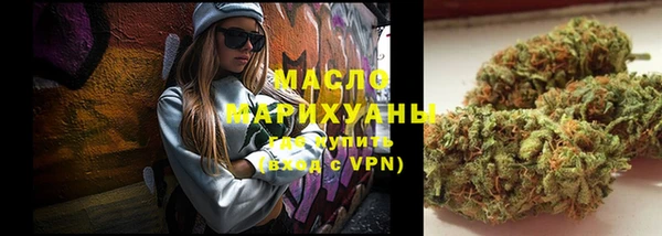 ПСИЛОЦИБИНОВЫЕ ГРИБЫ Няндома