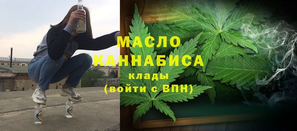 кокаин колумбия Нягань
