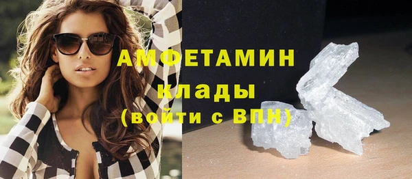 героин Заводоуковск