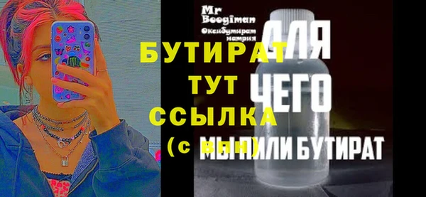 apvp Заволжск