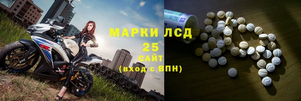 героин Заводоуковск