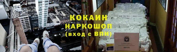 Альфа ПВП Заволжье