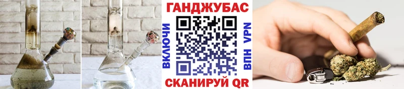 МАРИХУАНА Ganja  ОМГ ОМГ ONION  Светогорск 